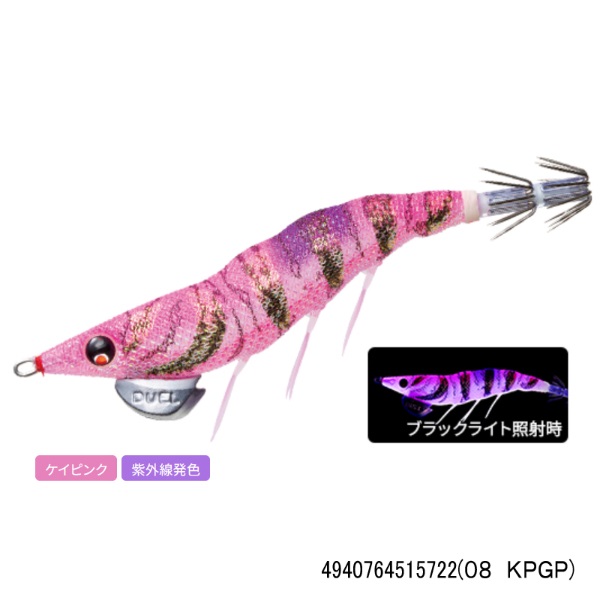 EZ-Q ダートマスター 3.0号(08 KPGP)